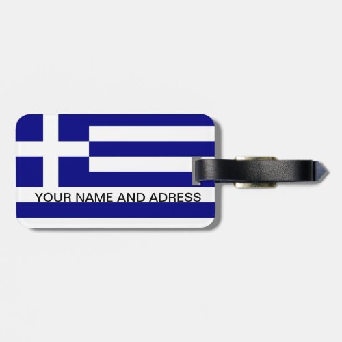 Luggage Tag with Flag of Greece