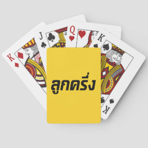 Luk Kreung ☆ Half Thai Half Farang ☆ Poker Cards