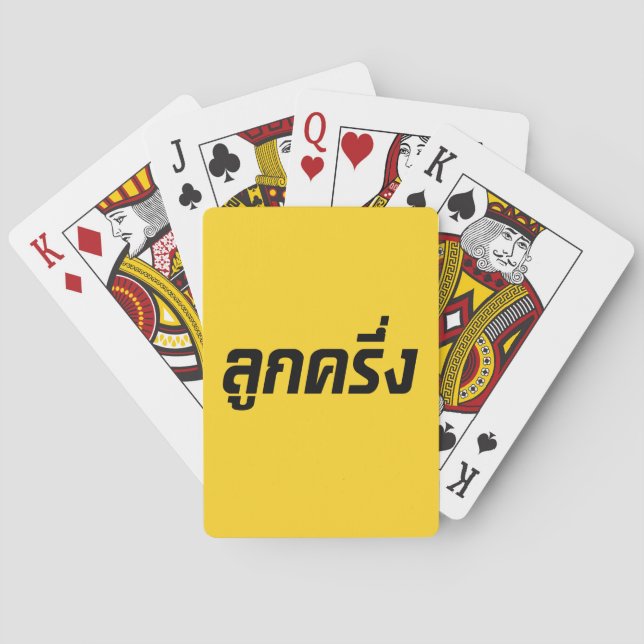 Luk Kreung ☆ Half Thai Half Farang ☆ Poker Cards (Back)