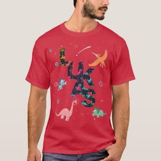 Lukas Cool Boys Name with cute Space Astronaut Di T-Shirt