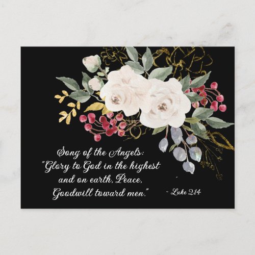 Luke 214 Glory to God Elegant Floral Christmas Holiday Postcard