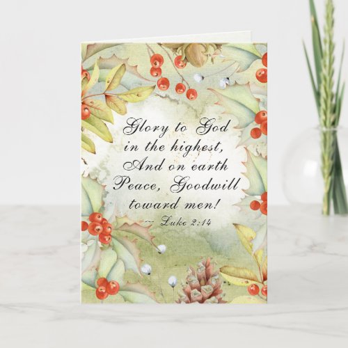 Luke 2 14 Glory to God in the Highest Christmas Card