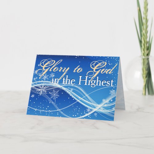 Luke 214 Glory to God in the Highest Christmas Holiday Card