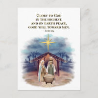 Luke 2:14 Glory to God Nativity Christmas