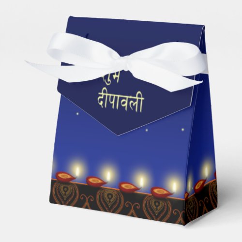 Luminous Diwali Lamp _ Favor Box Tent