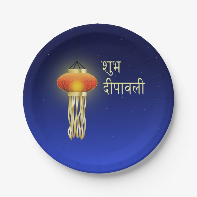 Luminous Diwali Lamp - Paper Plate (Front)