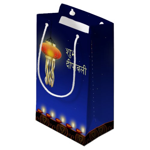 Luminous Diwali Lamp _ Small Gift Bag