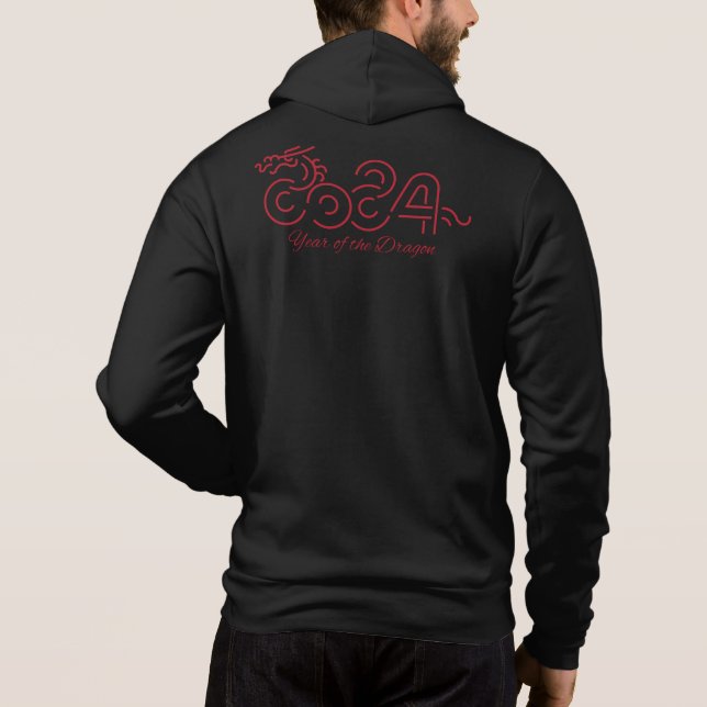 Lunar: 2024 Year of the Dragon Hoodie (Back)