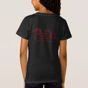 Lunar: 2024 Year of the Dragon T-Shirt
