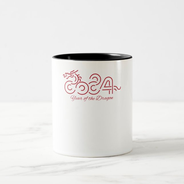 Lunar: 2024 Year of the Dragon Two-Tone Coffee Mug (Center)