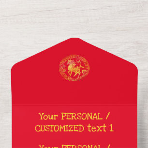 Lunar 2026 Chinese New Year Gold HORSE 中国传统新年 Red  All In One Invitation