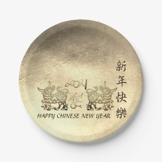 Lunar Chinese Metal Ox New Year 2021 PP Paper Plates (Front)