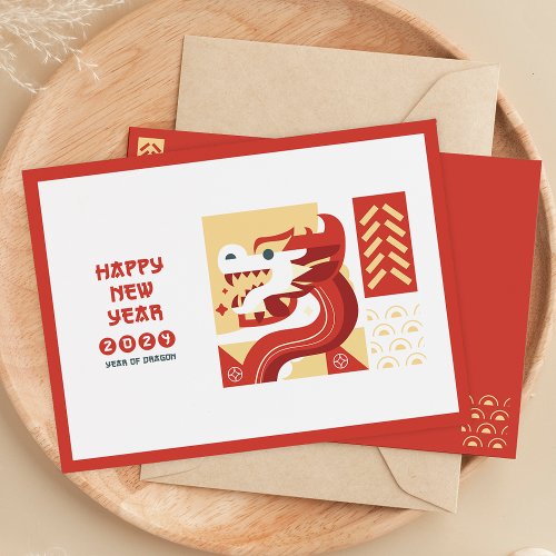 Lunar Chinese New Year 2024 Year Of Dragon Holiday Card