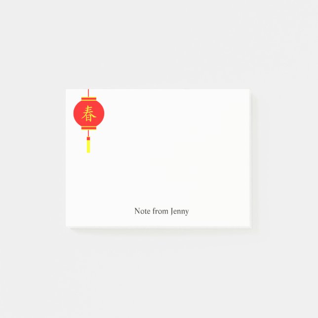 Lunar Chinese New Year Lanterns Spring name Text Post-it Notes (Front)