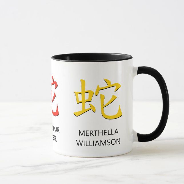 Lunar Chinese New YEAR OF THE SNAKE Custom Name Mug (Right)
