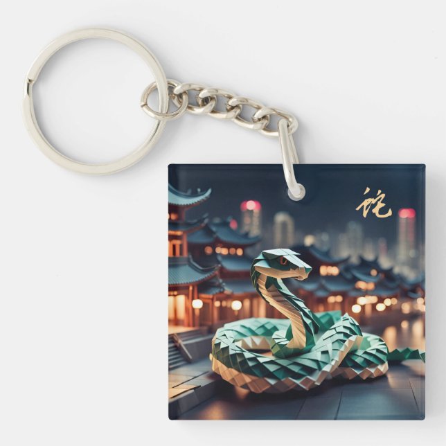 Lunar Chinese New Year Snake 2025 Birthday ASqK1 Keychain (Front)