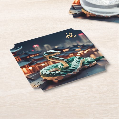 Lunar Chinese New Year Snake 2025 Birthday PC Paper Coaster
