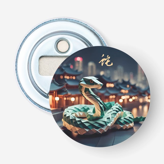 Lunar Chinese New Year Snake Birthday BBO1 Bottle Opener (Front)