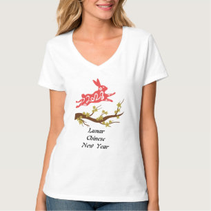 Lunar Chinese New Year  T-Shirt