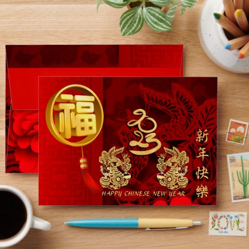 Lunar Chinese Rabbit New Year 2023 Red E Envelope
