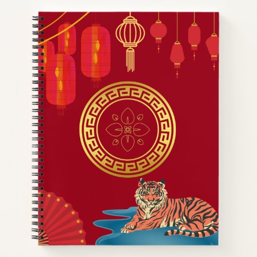 Lunar New Year 2022 _ Water Tiger Journal