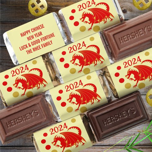 Lunar New Year 2024 Red Dragon Custom Party Favors