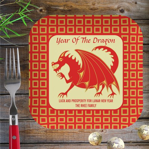 Lunar New Year 2024 Red Dragon Cute Custom Party Paper Plates