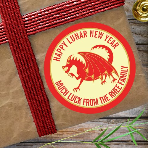 Lunar New Year 2024 Red Dragon Cute Good Luck Classic Round Sticker