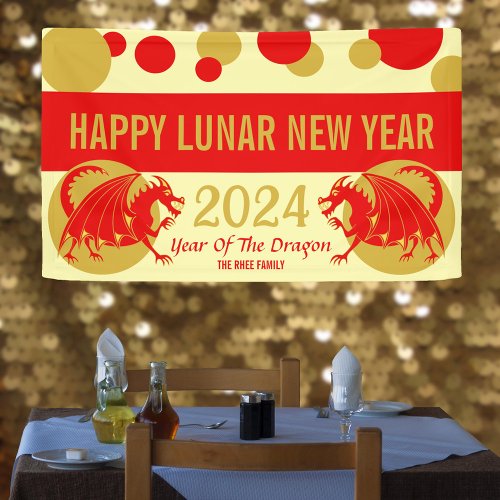 Lunar New Year 2024 Red Dragon Cute Party Welcome Banner