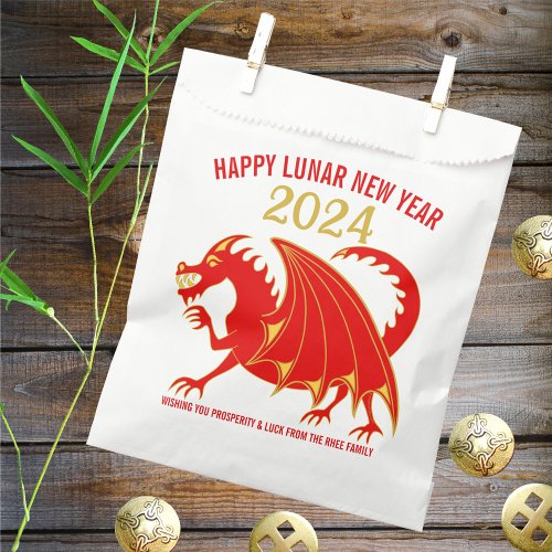Lunar New Year 2024 Red Dragon Cute Zodiac Party Favor Bag