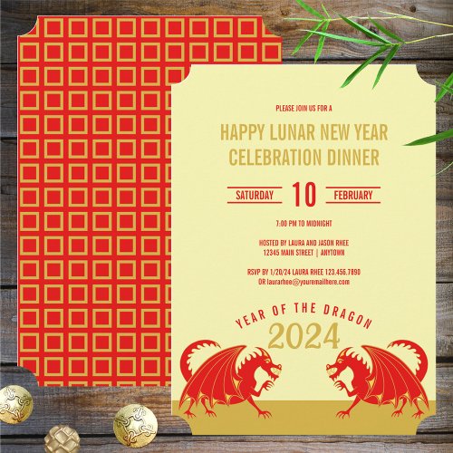 Lunar New Year 2024 Red Dragon Modern Dinner Party Invitation
