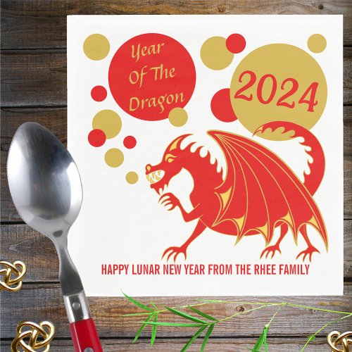 Lunar New Year 2024 Red Dragon Red And Gold Party Napkins