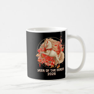 Lunar New Year 2026 Chinese Decoration Year Of The Coffee Mug
