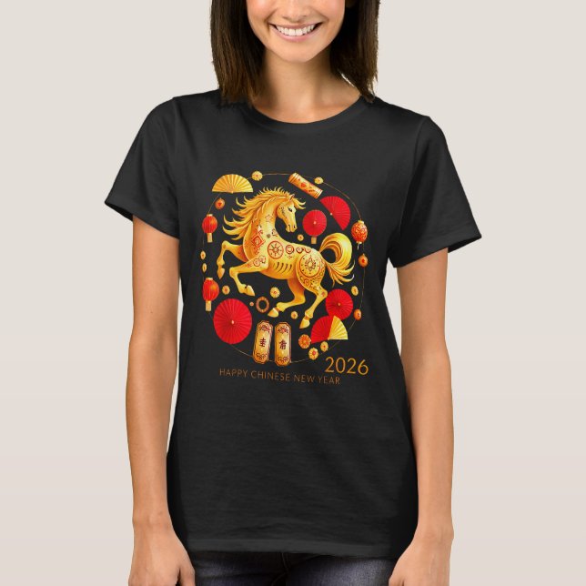 Lunar New Year 2026 Chinese New Year Decorations  T-Shirt (Front)
