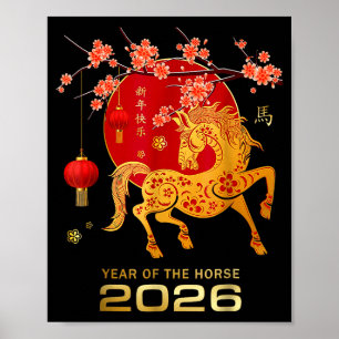 Lunar New Year 2026 Year Of The Horse 2026 Chinese Poster