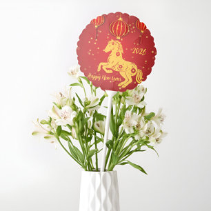 Lunar New Year 2026   Year of the Horse Balloon