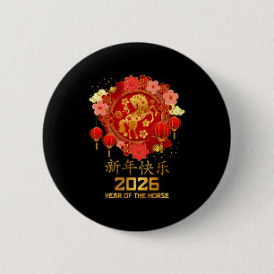 Lunar New Year 2026 Year Of The Horse Chinese New  Button