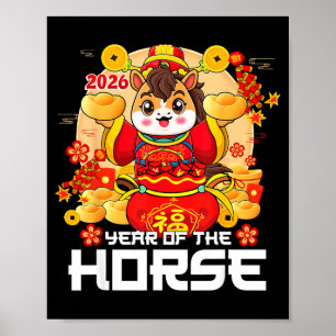 Lunar New Year 2026 Year Of The Horse Chinese New  Poster