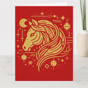 Lunar New Year 2026 Year of The Horse Chinese Thank You Card