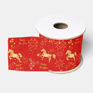 Lunar New Year 2026   Year of the Horse Grosgrain Ribbon