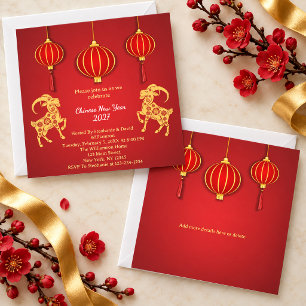 Lunar New Year 2027 Year of the Goat Invitation