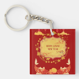 Lunar New Year Celebration: A Night of Joy Keychain