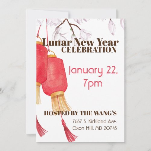 Lunar New Year Celebration Invitation