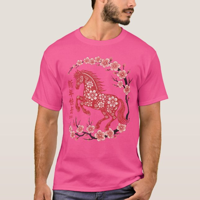 Lunar New Year Chinese New Year 2026 Year ofhe Hor T-Shirt (Front)