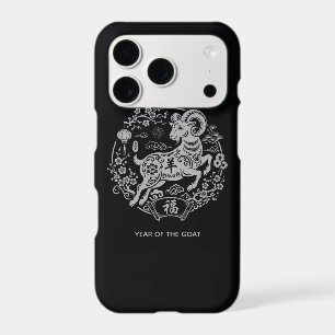 Lunar New Year Chinese Zodiac Goat iPhone 17 Pro Case