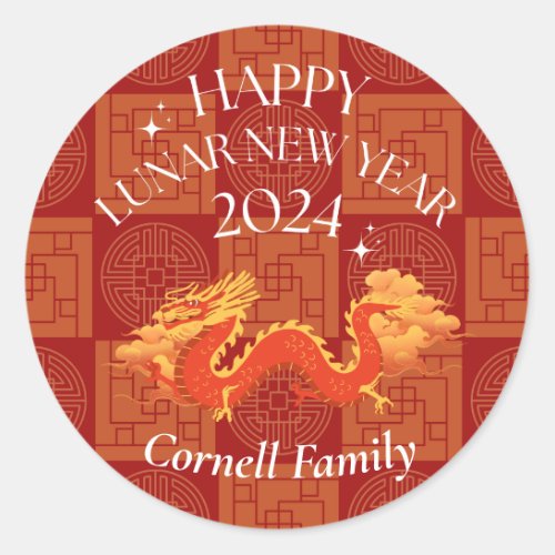 Lunar new year dragon  classic round sticker