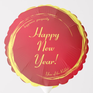 Lunar New Year Happiness Prosperity Harmony Balloon
