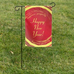 Lunar New Year Happiness Prosperity Harmony Garden Flag