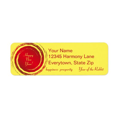 Lunar New Year Happiness Prosperity Harmony Label