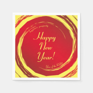 Lunar New Year Happiness Prosperity Harmony Napkins